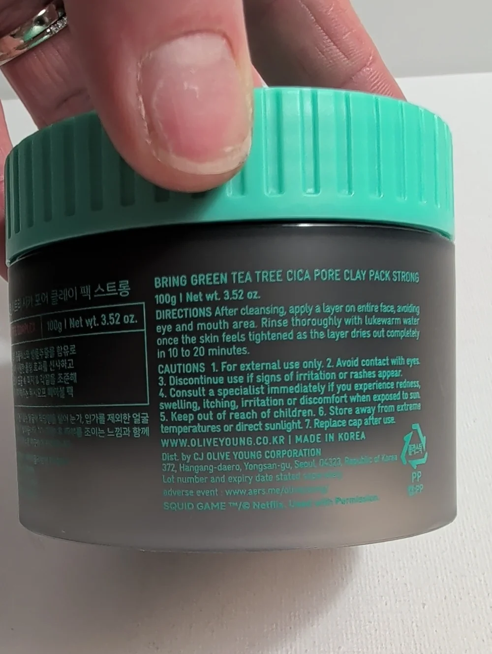 BringGreen Tea Tree Cica Pore Clay Pack Strong